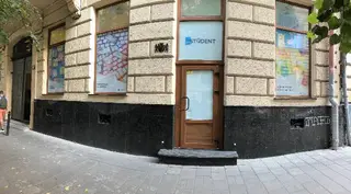 English Student - Картки для вивчення англійських слів — фото