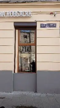 Банкомат ПриватБанку — фото