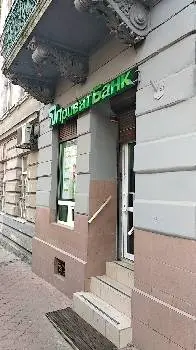 Банкомат ПриватБанку — фото 2