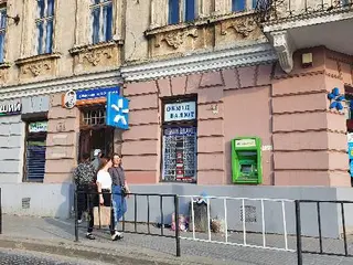 Банк ПриватБанк — фото
