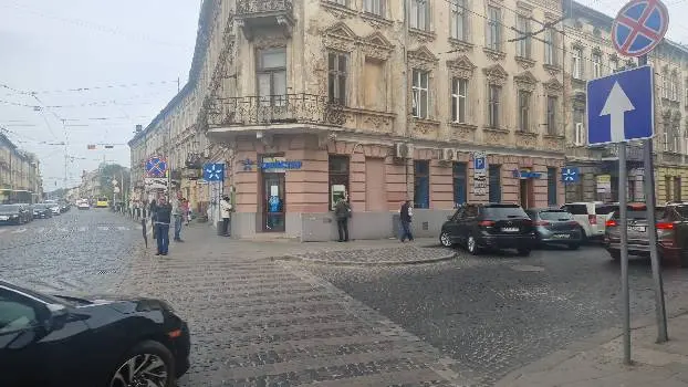 Банк ПриватБанк — фото 2