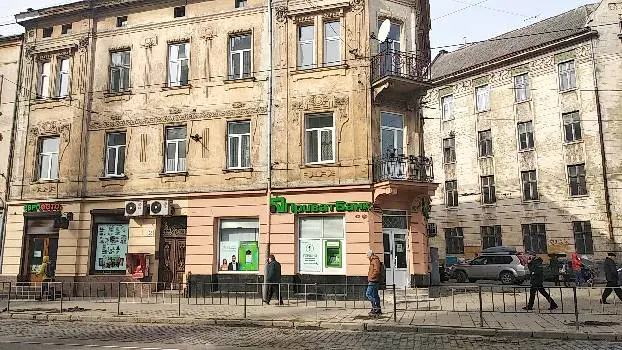 Банк ПриватБанк — фото 3