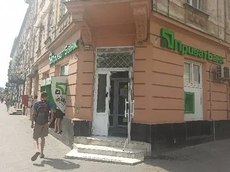 Банк ПриватБанк — фото 4