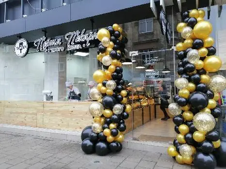 Перша пекарня твого міста Львів — фото 4