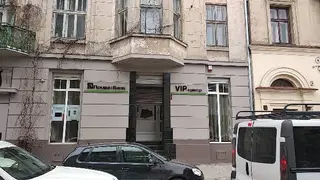 VIP Відділення ПриватБанку — фото