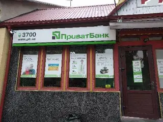 Чергове відділення ПриватБанку — фото