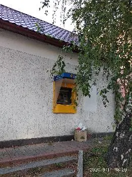 Банкомат (зняття готівки) Райффайзен Банк — фото 4