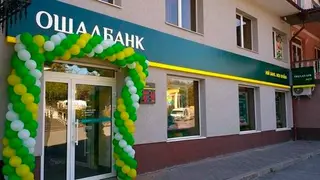 Ощадбанк — фото