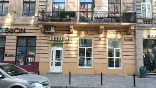 Ощадбанк — фото