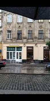 Ощадбанк — фото 2