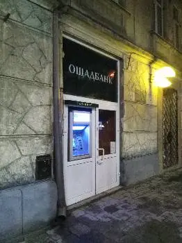 Банк Ощадбанк — фото 2