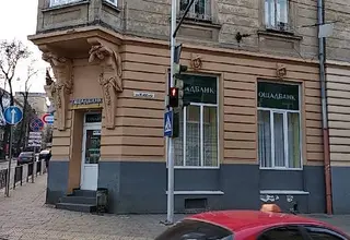 Ощадбанк — фото