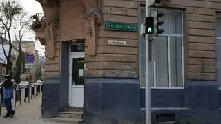 Ощадбанк — фото 3