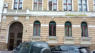 Ощадбанк — фото 2