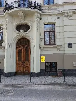 Райффайзен Банк — фото 3