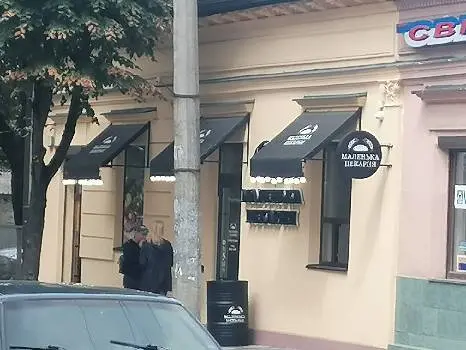 Маленька Пекарня — фото 5