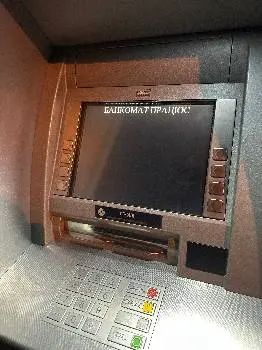ПУМБ — фото 2