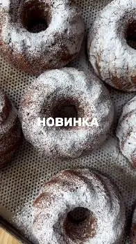Кримська Перепічка Садова — фото 2