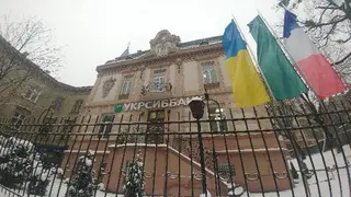 Банк УкрСибБанк — фото 3
