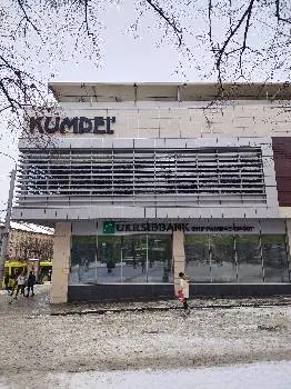 Банк Укрсиббанк — фото 4