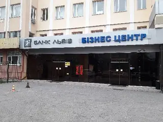 Банк Львів — фото
