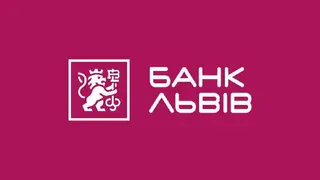 Банк Львів — фото 4