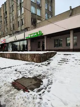 ОТП Банк, відділення "Ювілейне" — фото 4
