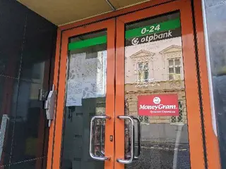 OTP Bank ATM — фото 3