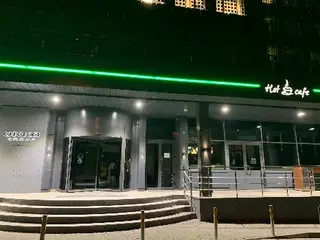 ОТП Банк, банкомат — фото 2