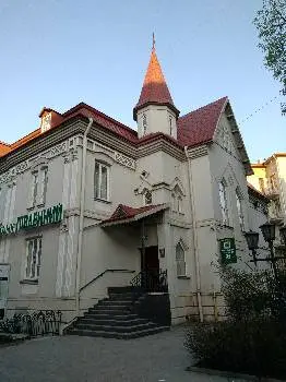 Банк Пiвденний — фото 2