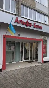 Sense Bank (Альфа-Банк) — фото