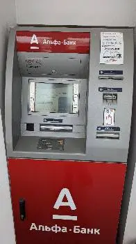 Sense Bank (Альфа-Банк) — фото 3