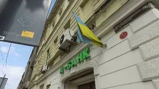 А-банк — фото