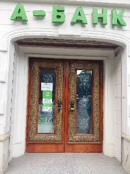 А-банк — фото 4