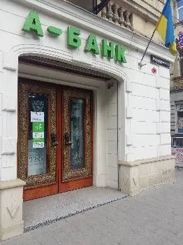 А-банк — фото 5