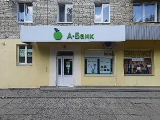 А-Банк — фото