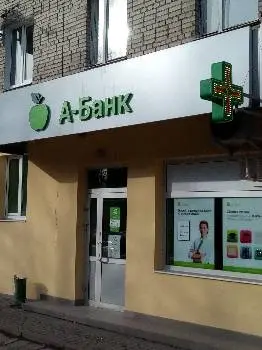 А-Банк — фото 4