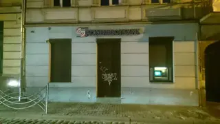 Банк Комінвестбанк — фото 3