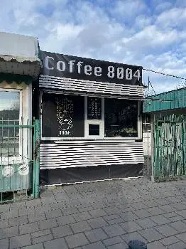 Coffee 8004 Кава та Випічка — фото