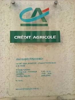 Credit Agricole Bank — фото 2