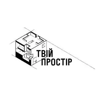 ТВІЙ ПРОСТІР — фото
