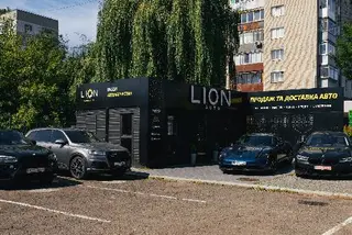 Lion Auto - Продаж та доставка авто — фото 3