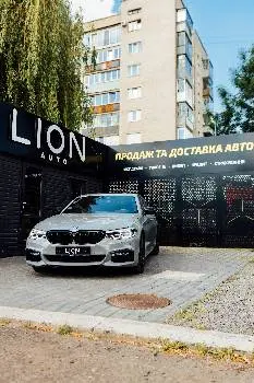 Lion Auto - Продаж та доставка авто — фото 5