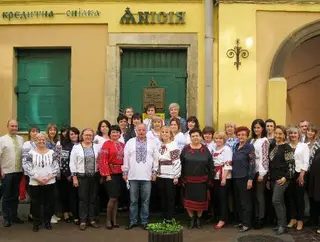 Кредитна спілка "Анісія" — фото