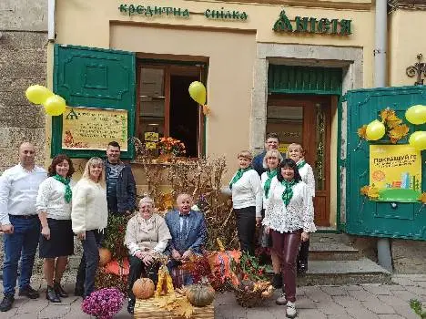 Кредитна спілка "Анісія" — фото 2