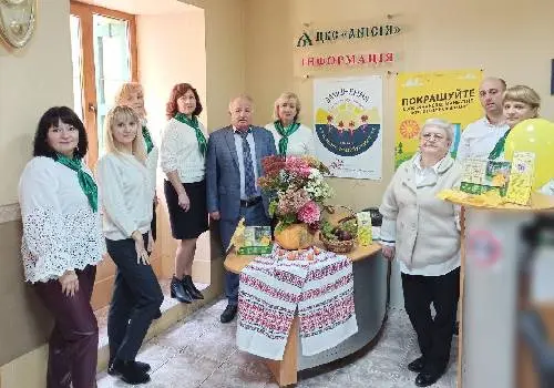 Кредитна спілка "Анісія" — фото 3