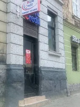Мікрокредит — фото 4