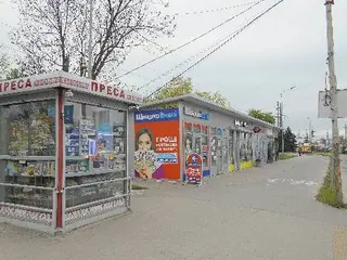 ШвидкоГроші - Львов, ул. Липинского 71В. Быстрые займы рядом с остановкой "Автостанция 2", напротив Автовокзала "Північний" — фото 2