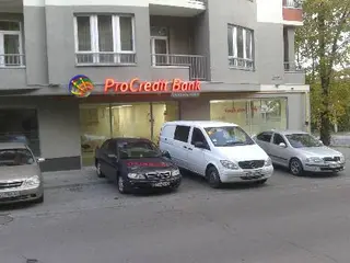 Прокредит Банк — фото 2