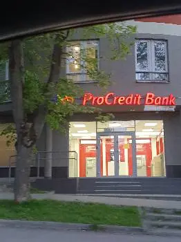 Прокредит Банк — фото 5